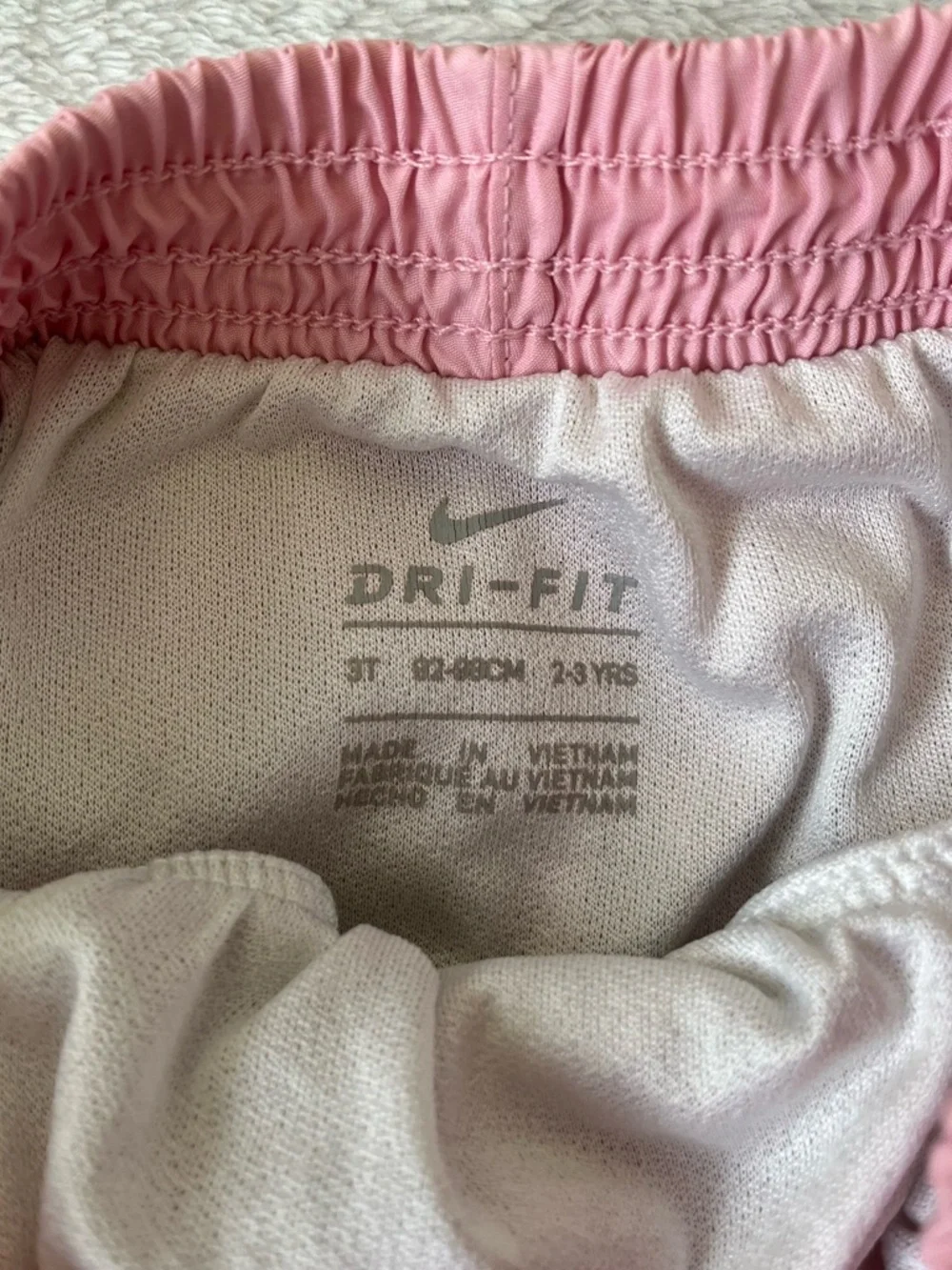 Nike breathable athletic